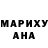 Amphetamine Розовый Alisha   Debil
