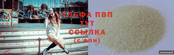 ешки Россошь