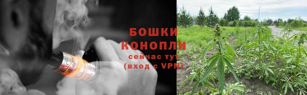 кокс Пролетарск