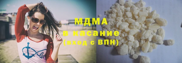 кокс Пролетарск