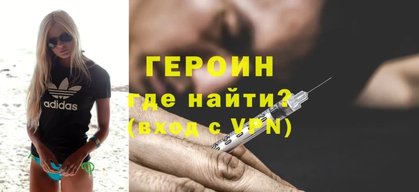 кокс Пролетарск