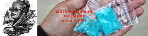 крисы Приозерск