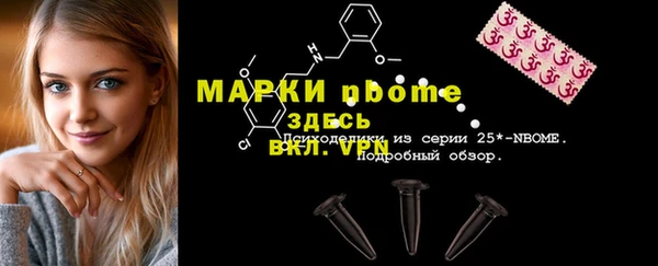 кокс Пролетарск
