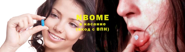 крисы Приозерск