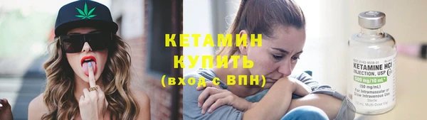 COCAINE Рославль