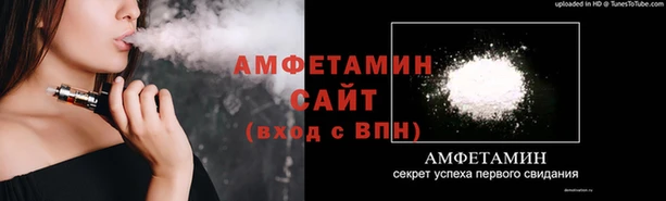 ешки Россошь
