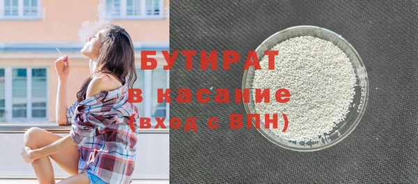 крисы Приозерск