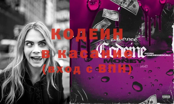 кокс Пролетарск