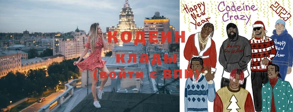 крисы Приозерск