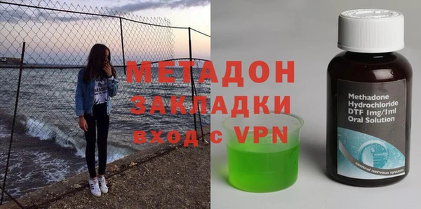 герыч Ростов