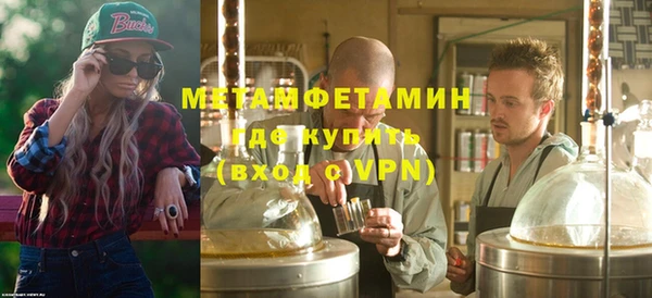 крисы Приозерск
