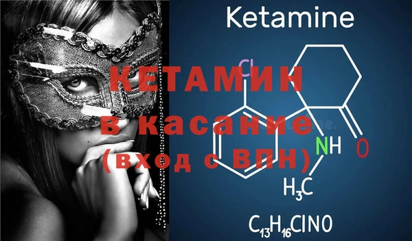 крисы Приозерск