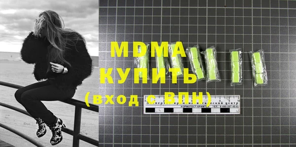 герыч Ростов