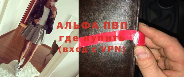 ешки Россошь