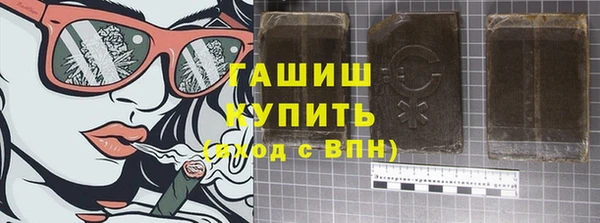 герыч Ростов