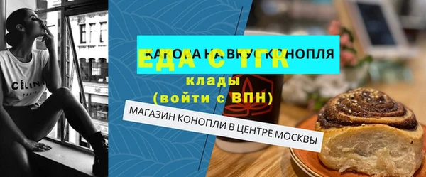 герыч Ростов