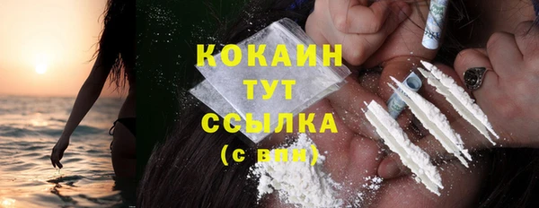 герыч Ростов