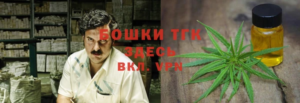 крисы Приозерск
