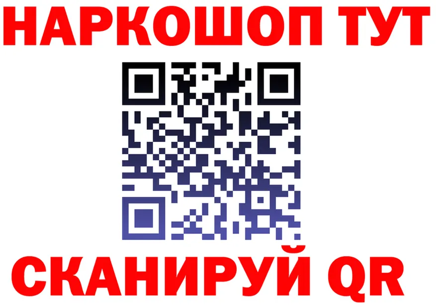 Дистиллят ТГК концентрат ONION shop MEGA Берёзовка